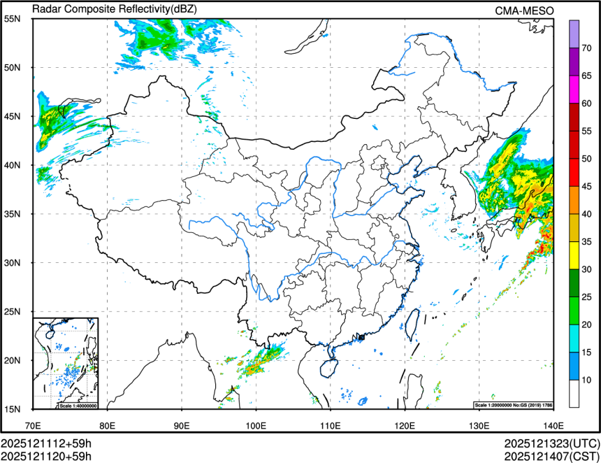 12/11 20时 +059小时