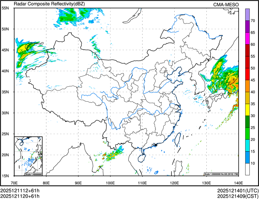 12/11 20时 +061小时