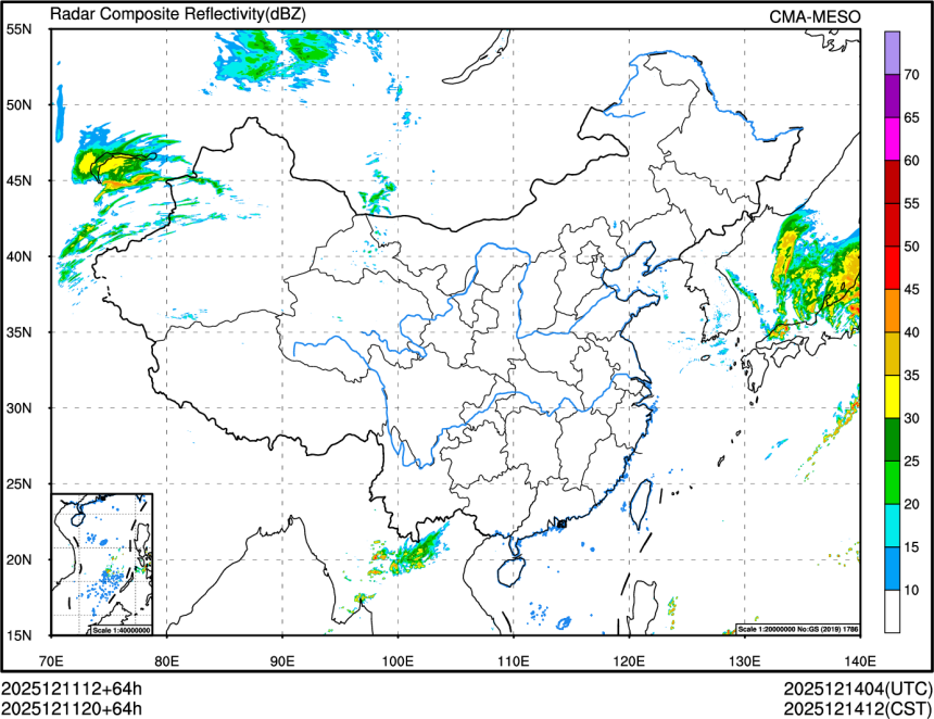 12/11 20时 +064小时