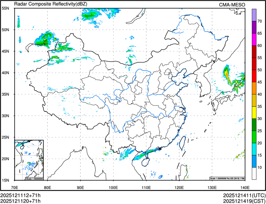 12/11 20时 +071小时