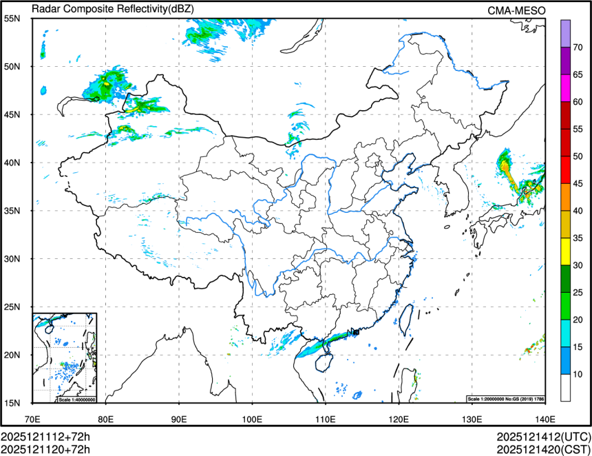 12/11 20时 +072小时