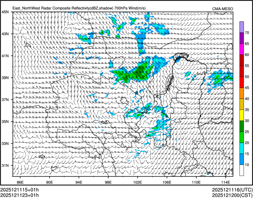 12/11 23时 +001小时