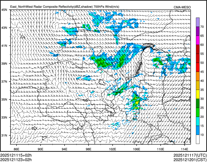 12/11 23时 +002小时