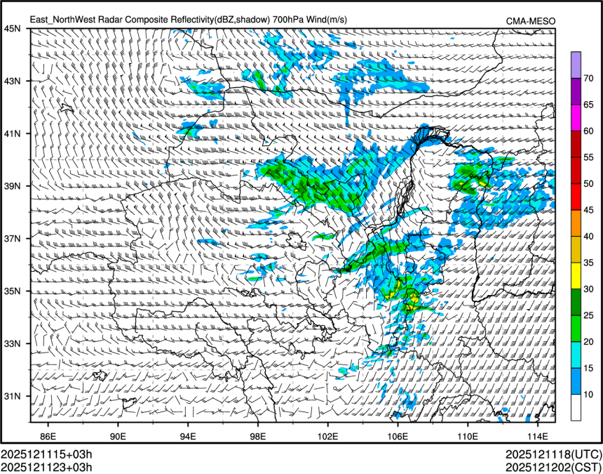 12/11 23时 +003小时