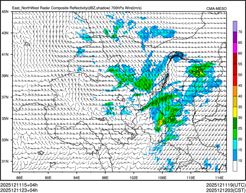12/11 23时 +004小时