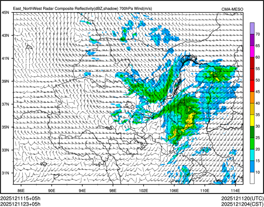 12/11 23时 +005小时