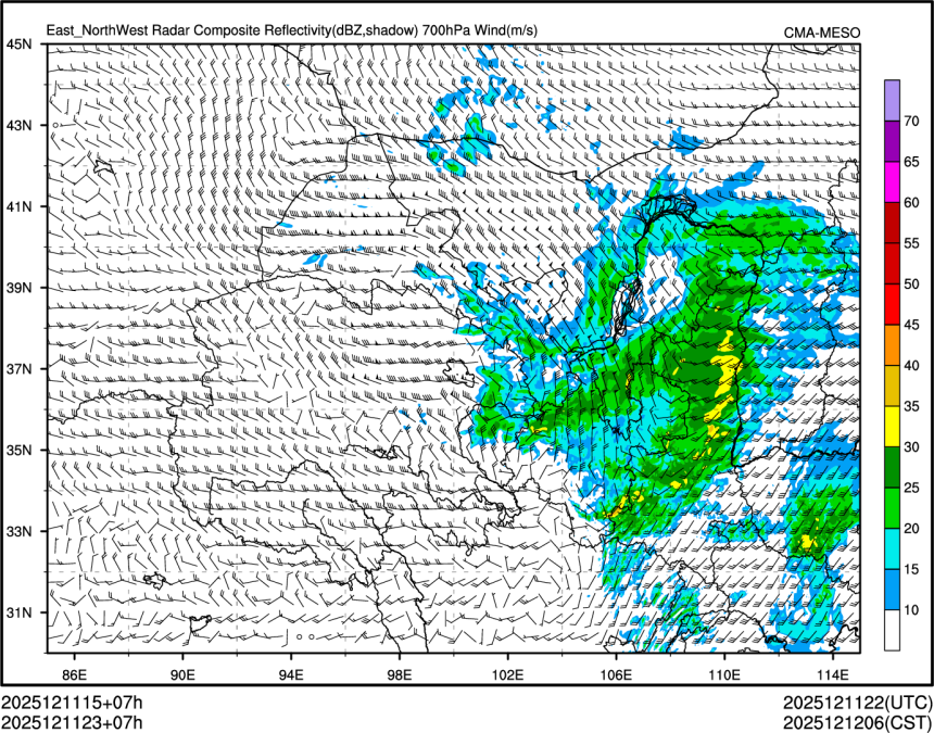 12/11 23时 +007小时