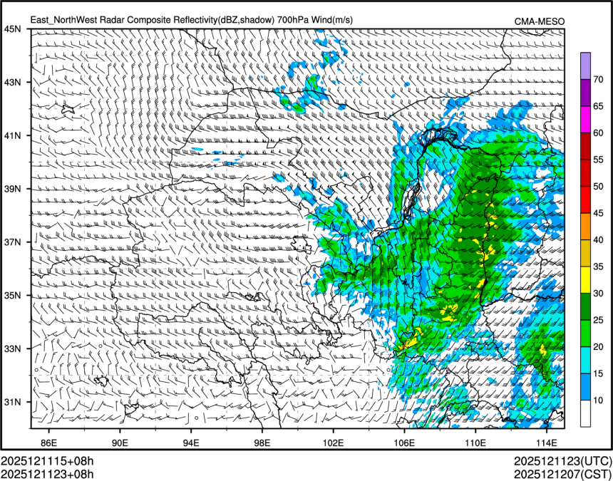 12/11 23时 +008小时