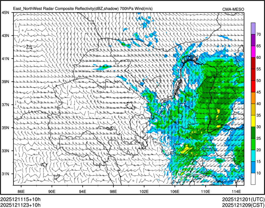 12/11 23时 +010小时