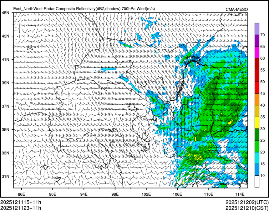 12/11 23时 +011小时