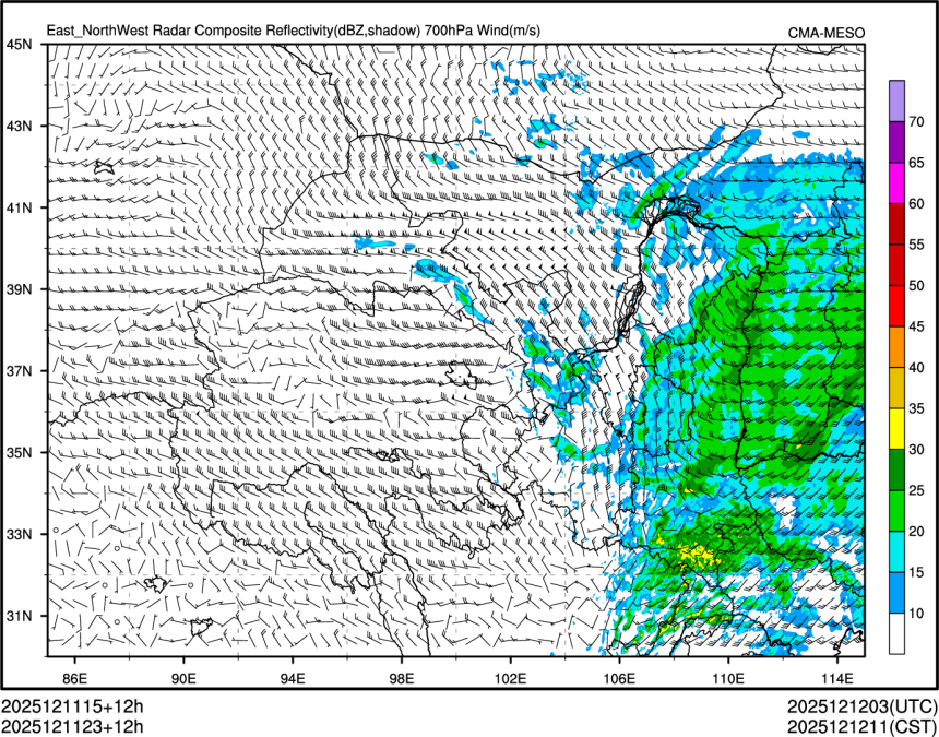 12/11 23时 +012小时