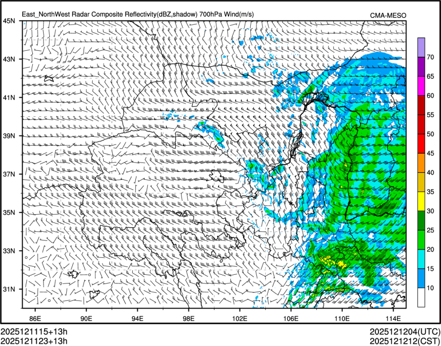 12/11 23时 +013小时