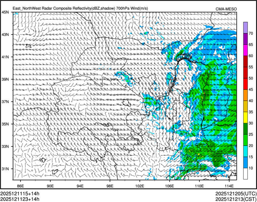 12/11 23时 +014小时