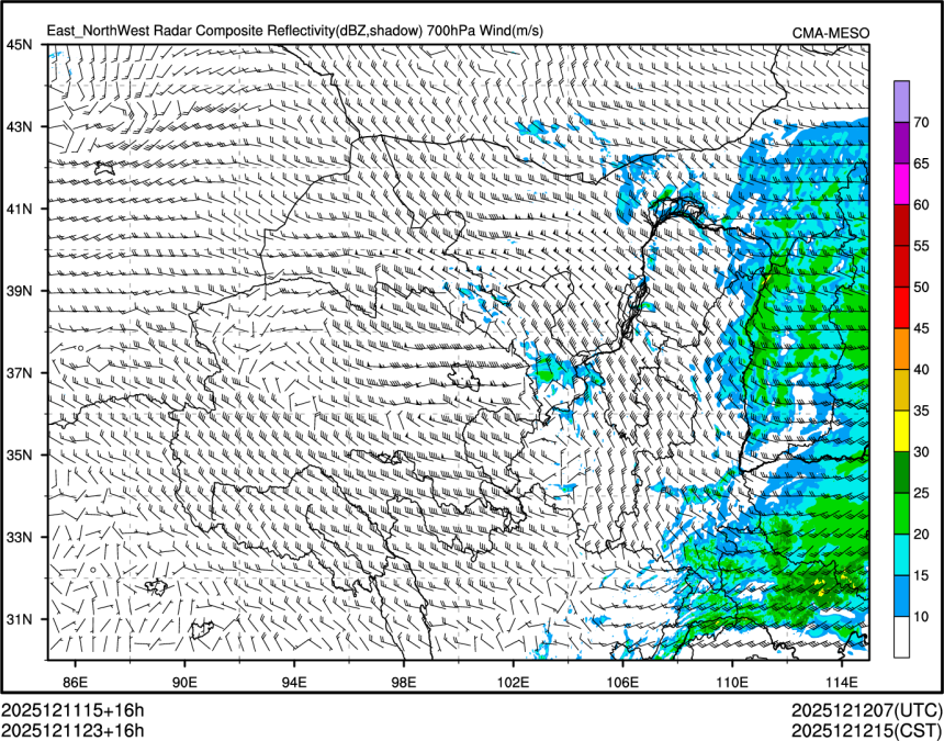 12/11 23时 +016小时