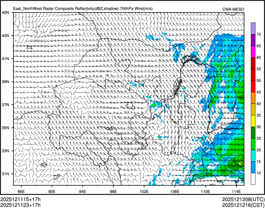 12/11 23时 +017小时