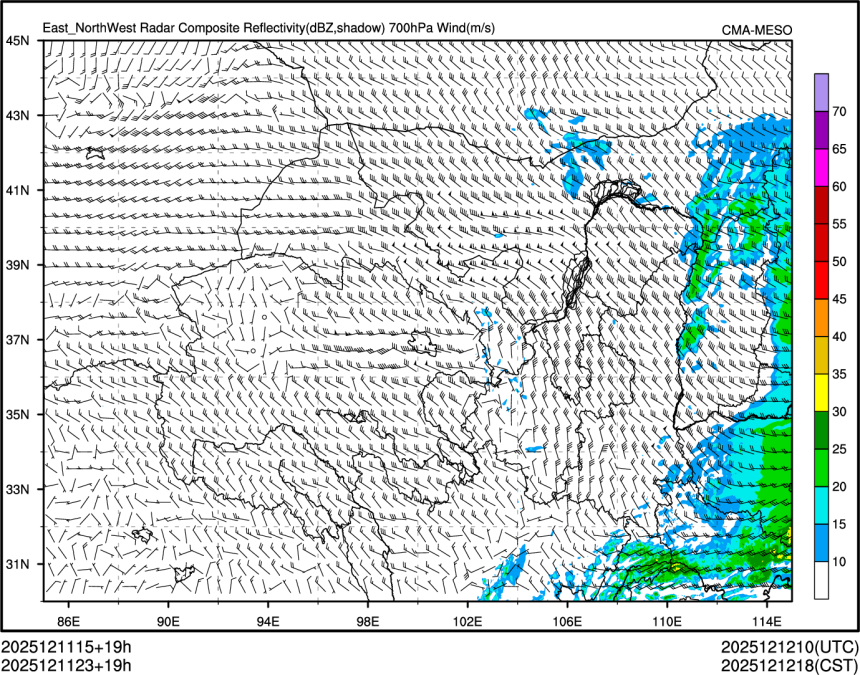 12/11 23时 +019小时