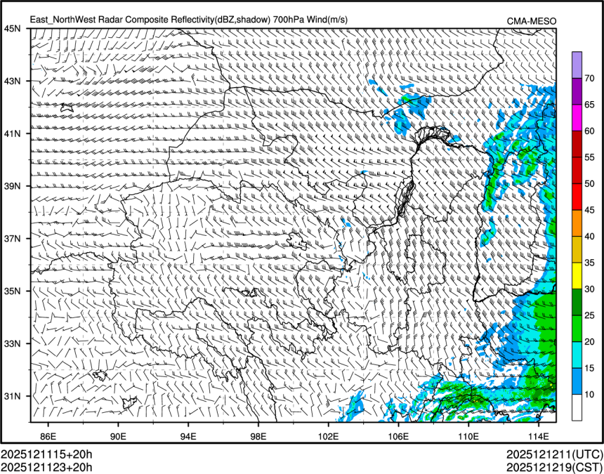 12/11 23时 +020小时