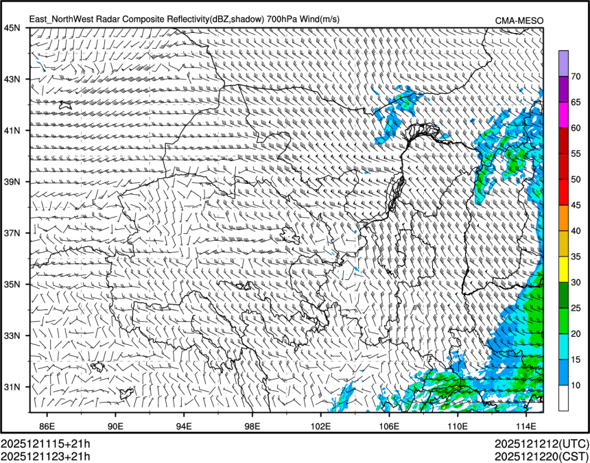12/11 23时 +021小时