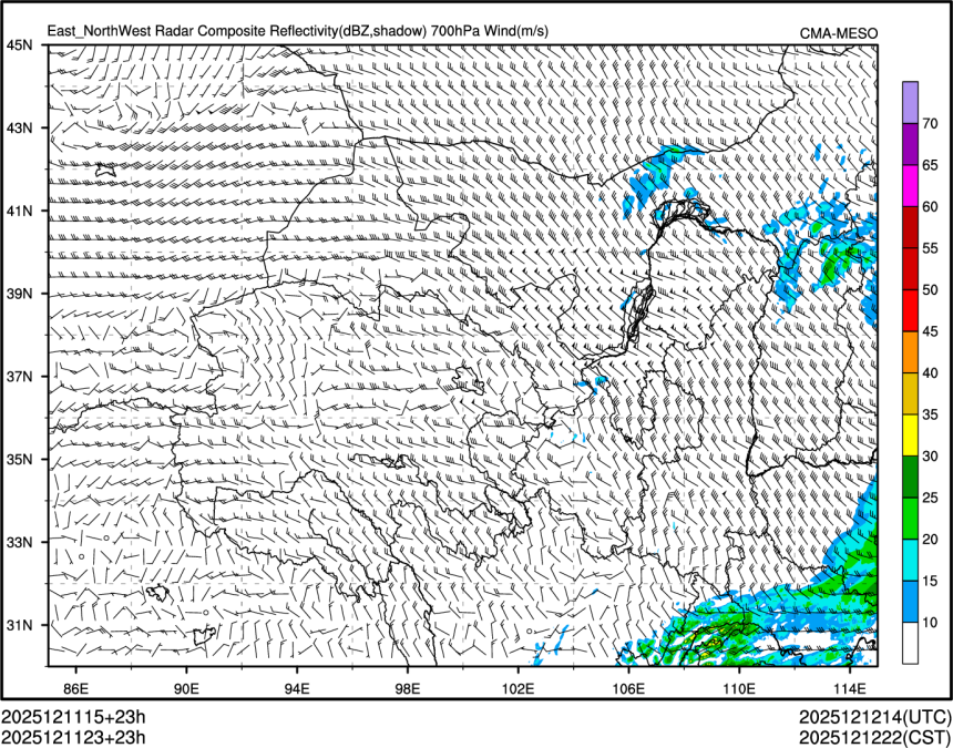 12/11 23时 +023小时