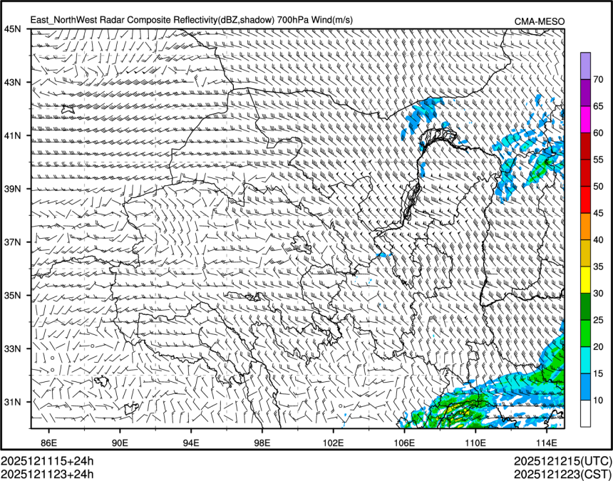 12/11 23时 +024小时
