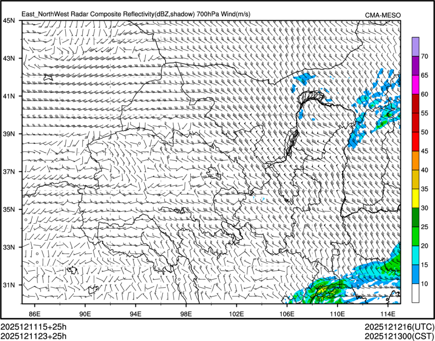 12/11 23时 +025小时