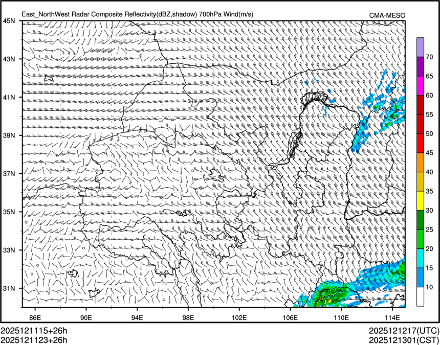 12/11 23时 +026小时