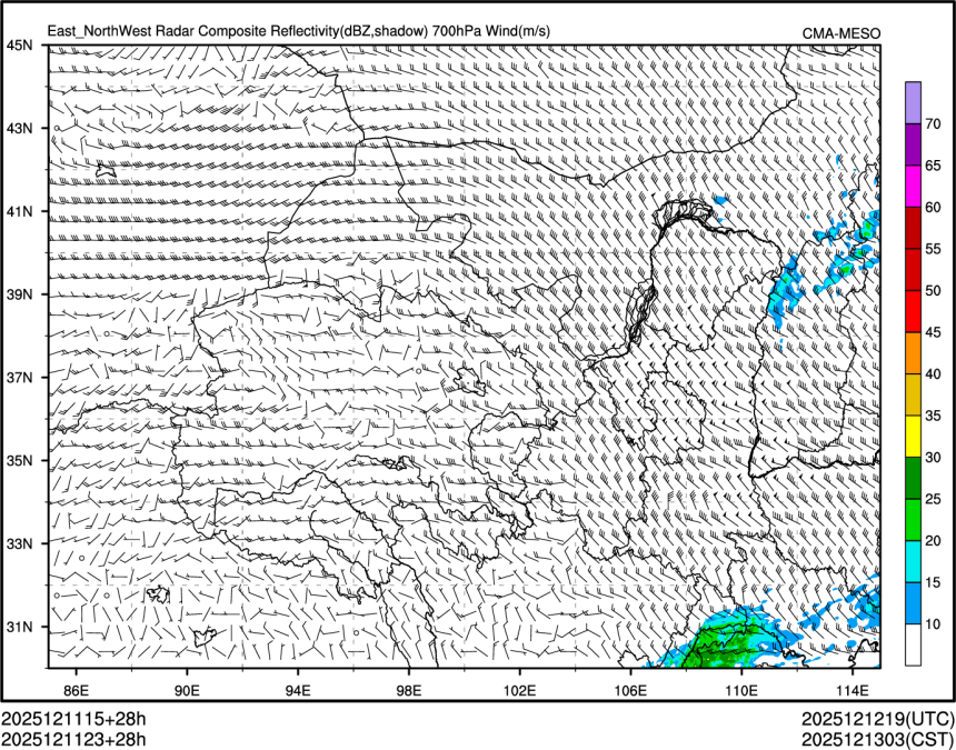 12/11 23时 +028小时