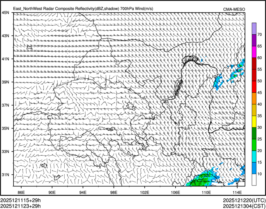 12/11 23时 +029小时