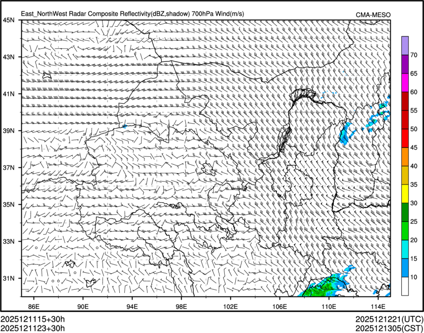 12/11 23时 +030小时