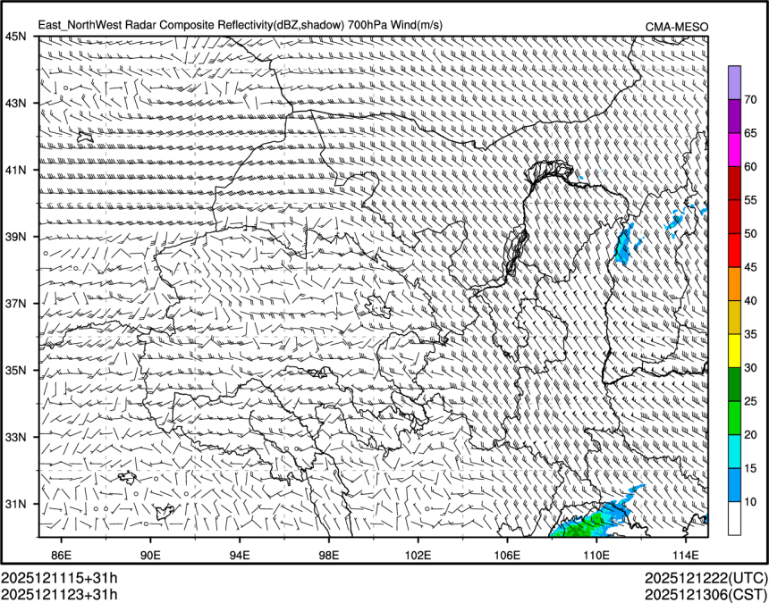 12/11 23时 +031小时