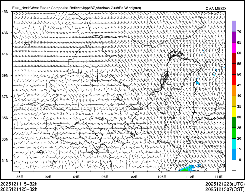 12/11 23时 +032小时