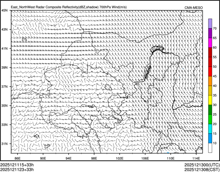 12/11 23时 +033小时
