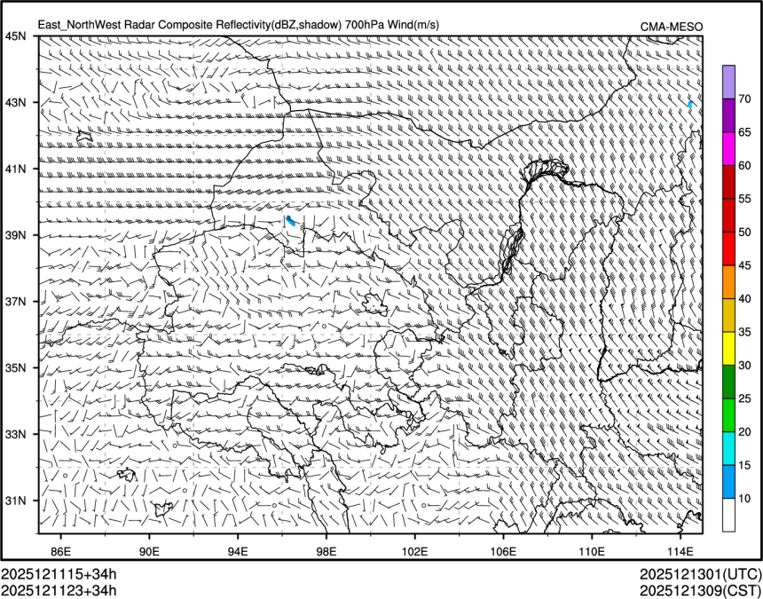 12/11 23时 +034小时