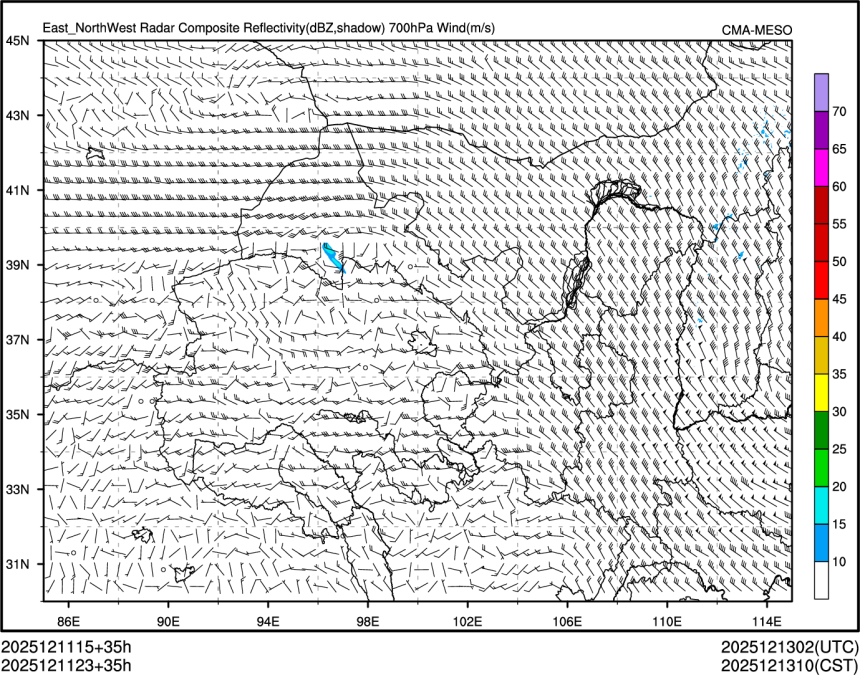 12/11 23时 +035小时