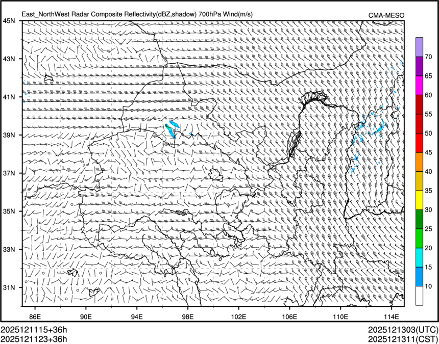 12/11 23时 +036小时