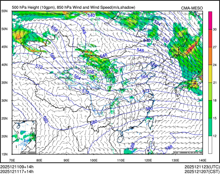12/11 17时 +014小时