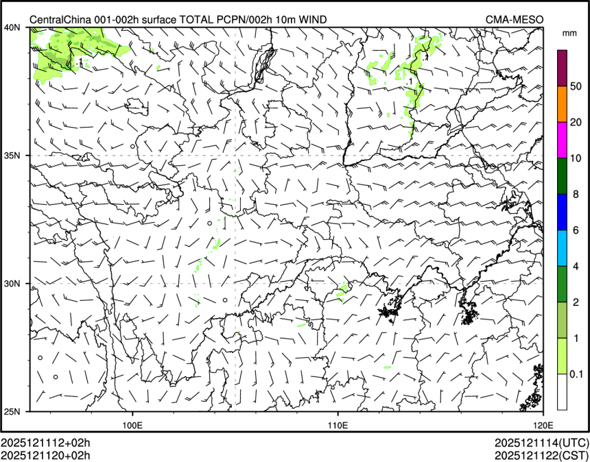 12/11 20时 +002小时