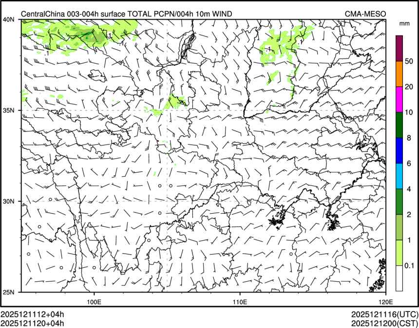 12/11 20时 +004小时