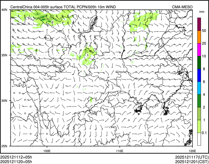12/11 20时 +005小时