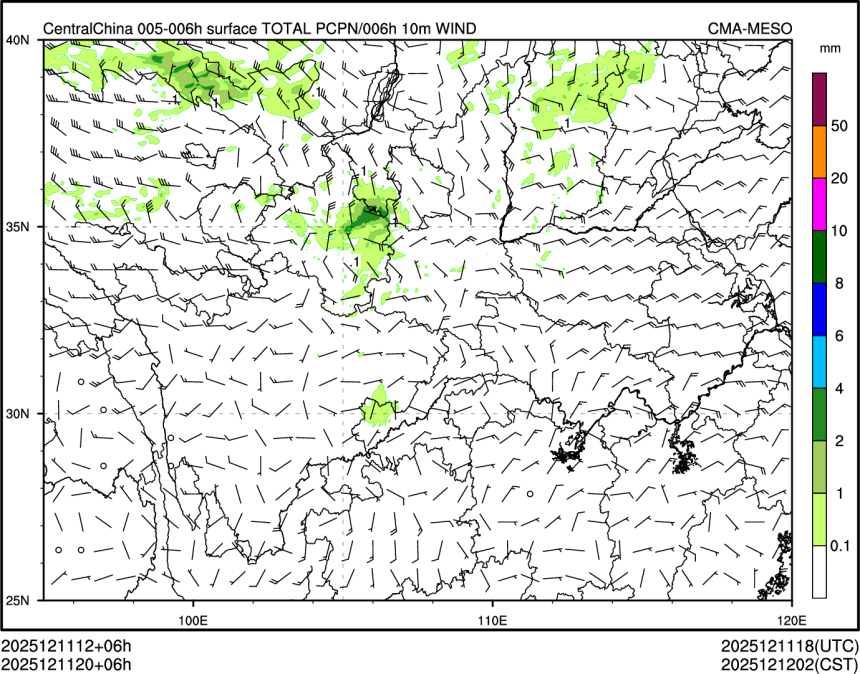 12/11 20时 +006小时
