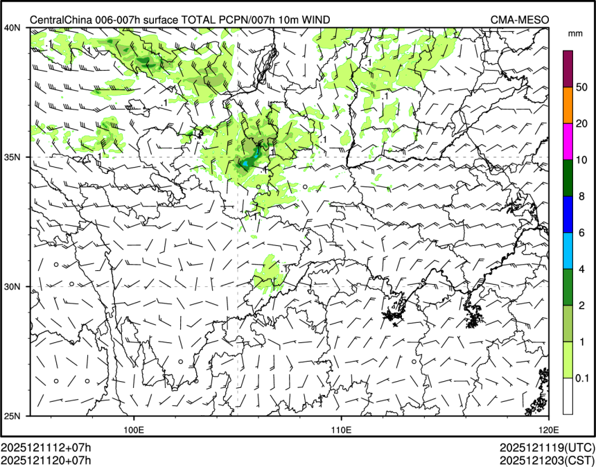 12/11 20时 +007小时