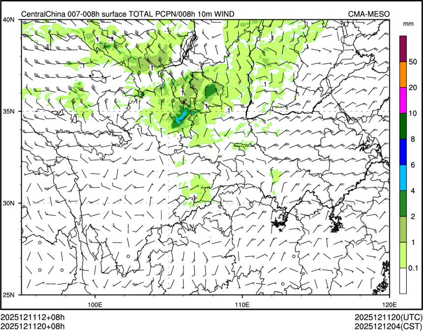 12/11 20时 +008小时