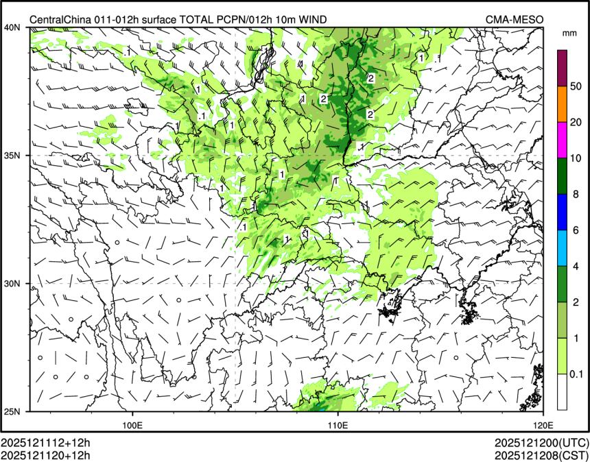 12/11 20时 +012小时