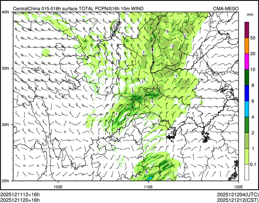 12/11 20时 +016小时