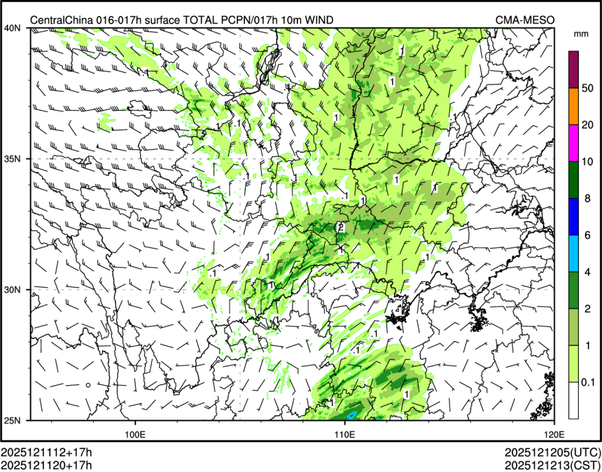 12/11 20时 +017小时