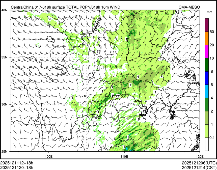 12/11 20时 +018小时
