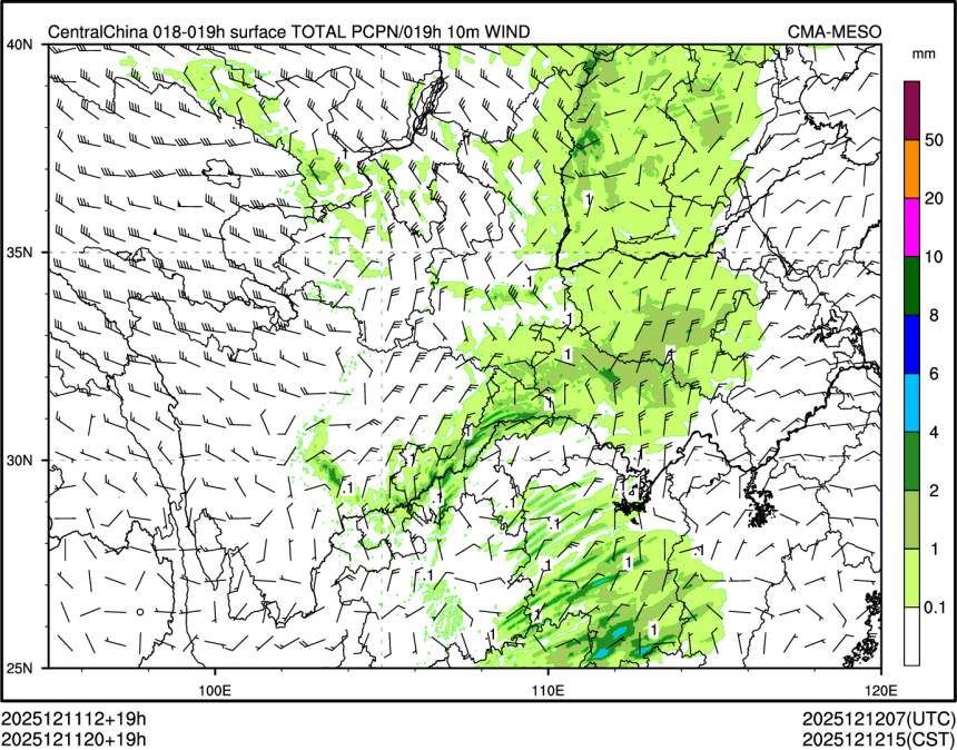 12/11 20时 +019小时
