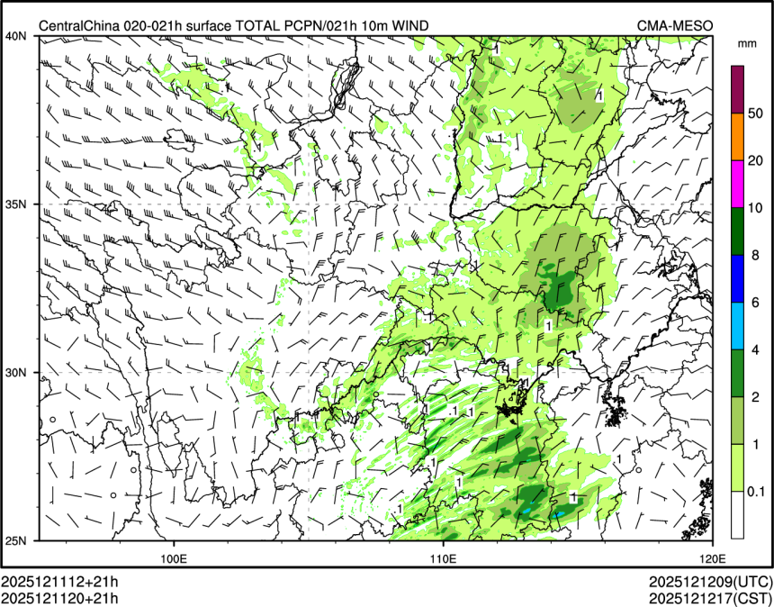 12/11 20时 +021小时