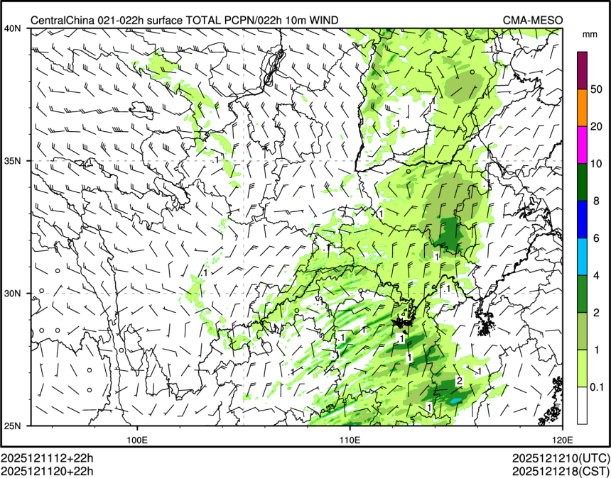 12/11 20时 +022小时