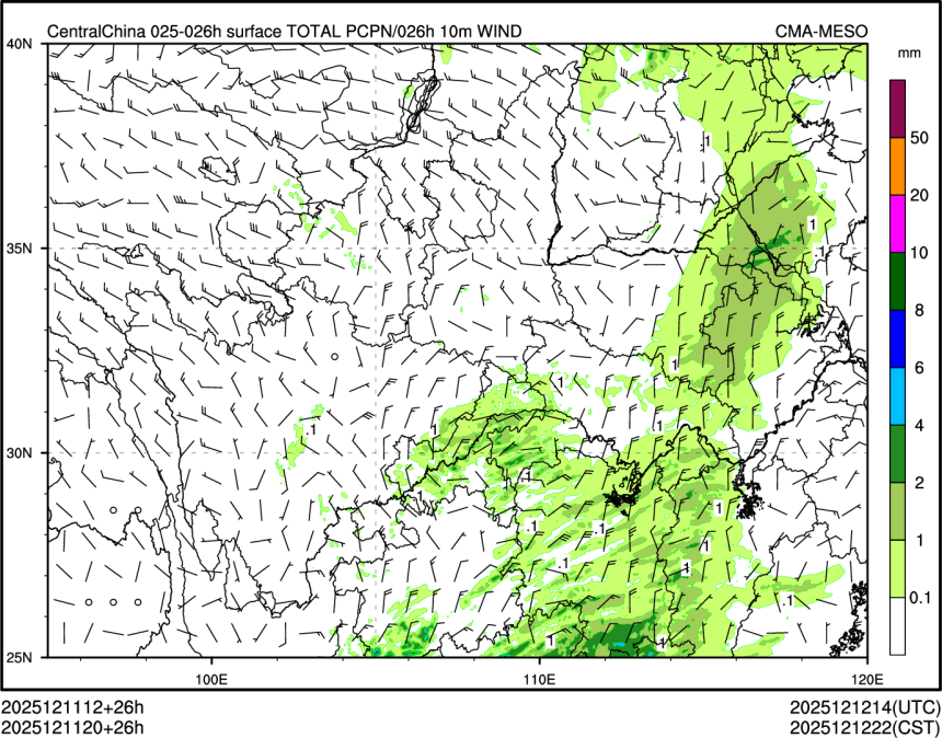 12/11 20时 +026小时